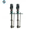 Non Clogging Vertical Submersible Pump , Solid Content Chemical Centrifugal Pump