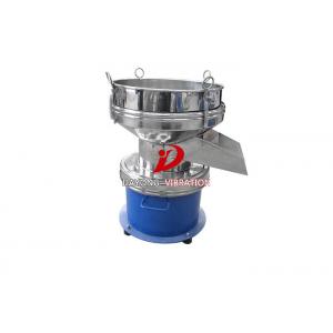 China 450mm Diameter 0.18kw Power Liquid Vibrating Screen Filter For Food Processing supplier