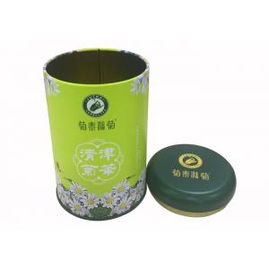 China 50g Metal Canister Flower Tea Tin Can With Glossy Varnish Effect supplier