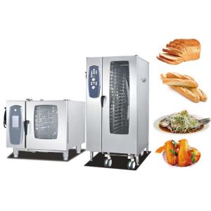 Ce 20 Trays Hot Air Convection Oven