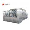 China Automaticlly Electrical Small Liquid Filling Machine For 20 Liter Jar / 5 Gallon wholesale