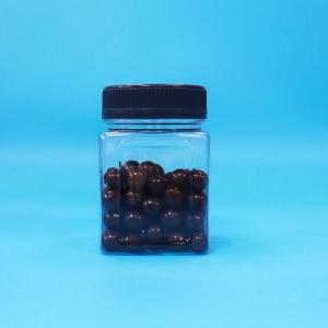 China Bpa Free Candy Cookies Airtight Transparent Square Grip PET Plastic Nut Packaging Jar wholesale