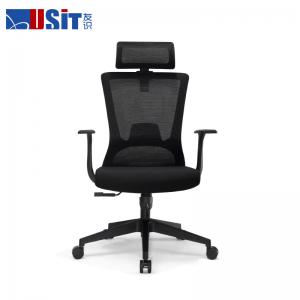 China Height Adjustable Rotatable Executive Office Chair With Mesh Fabric supplier