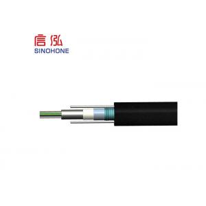 China Outdoor Fiber Optic Cable Waterproof Splice Enclosure For Telecommunication supplier
