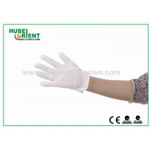 China White Color Discharge Nylon Electrostatic Gloves With PVC Dots supplier