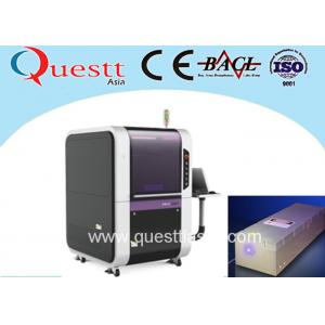 China High Precision Laser Cutting Machine , 12W UV Laser Cutting And Engraving Machine supplier