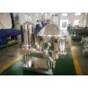China Stainless Steel Color Vegetable Juice Separator With Rotator Drum For Factory Use wholesale