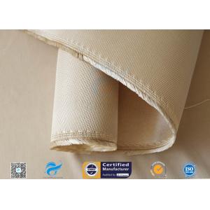 China 12HS Silica Fabric Welding Blanket Splash Protection High Silica Cloth Brown supplier