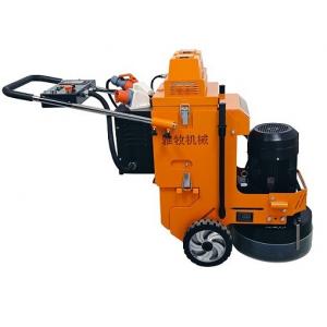 3 Phase Concrete  Grinding Machine With 420mm Grinding Width