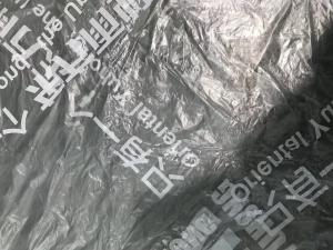 China 0.007mm Thermal 7 Micron Polyethylene Plastic Film on sale 
