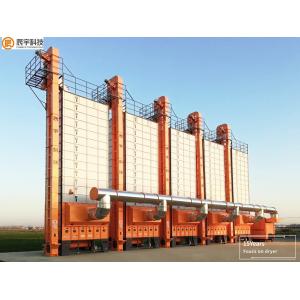 21000 KG Paddy Dryer Plant , 13.7kw Mechanical Dryer For Rice And Corn