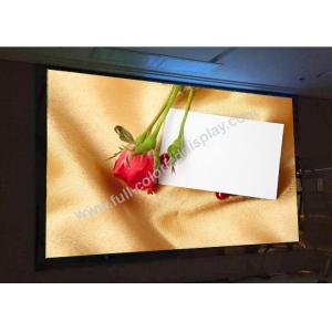 8Mm Ultra Thin Smd3528 Indoor Fixed Led Display With Synchronization System