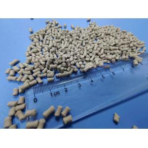 China High-Density Polyethylene Gray Desiccant Masterbatch with Moisture Absorption Capacity (1.2-1.4 g/cm³) wholesale