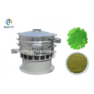 Small Moringa Leaf Powder Sifter Machine Wheat Grass Tea Flour Sifting