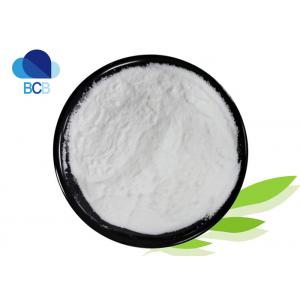 CAS 81-25-4 API Pharmaceutical Cholic Acid Powder Health Care Product