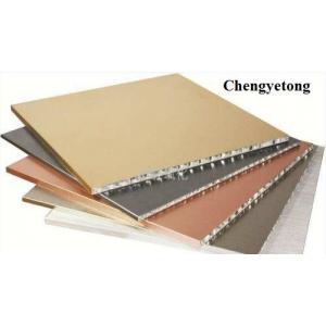 Width 1600mm Wood Grain Aluminum Honeycomb Panels