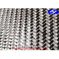 China Twill 3K Carbon Fiber Woven Fabric / Plain Carbon Fiber For Car Decoration on sale