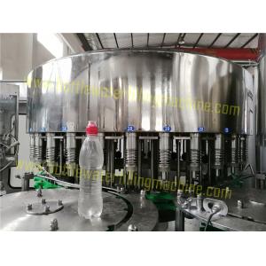 China Custom PET Automatic Bottle Filling Machine Mineral Water Making Machinery supplier
