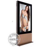 China Wifi Capacitive Touchscreen Digital Signage Interactive Advertising Standee Ultra Slim on sale