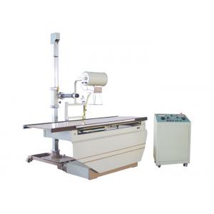 100mA 50 - 90 KVA Medical X Ray Machine Fixed Type for Hospital