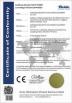 SHENZHEN SECURITY ELECTRONIC EQUIPMENT CO., LIMITED Certifications
