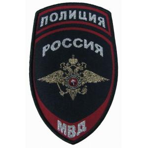 Polyester Personalised Embroidered Badges Embroidery Patches For Jackets