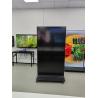 China 75' Floor Standing LCD Digital Signage Poster Display  LCD Splicing Screen   for Shopping Mall Events Elevators IP65 Floor Stand wholesale
