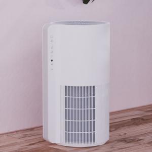 40W ABS White Room Air Purifier Sensor Cleaner UV Sterilization