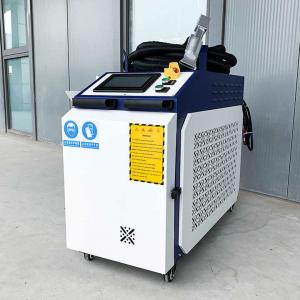 China Fiber Continuous Laser Cleaning Machine 1KW 1.5KW 2000 Watt Laser Cleaner Rust Removal supplier