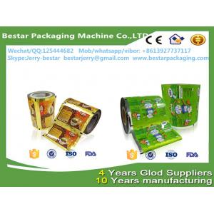 China Custom printed low price roll laminating film for chips with bestar packaging machine supplier