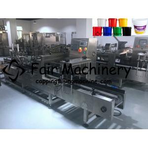 China 6B/Min 3.8KW Jar Filling And Capping Machine Syrup Sealing PLC supplier