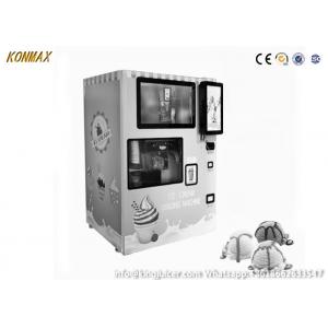 China 70g/Cup Commercial Coin Operated Ice Cream Machine For Frozen Food supplier