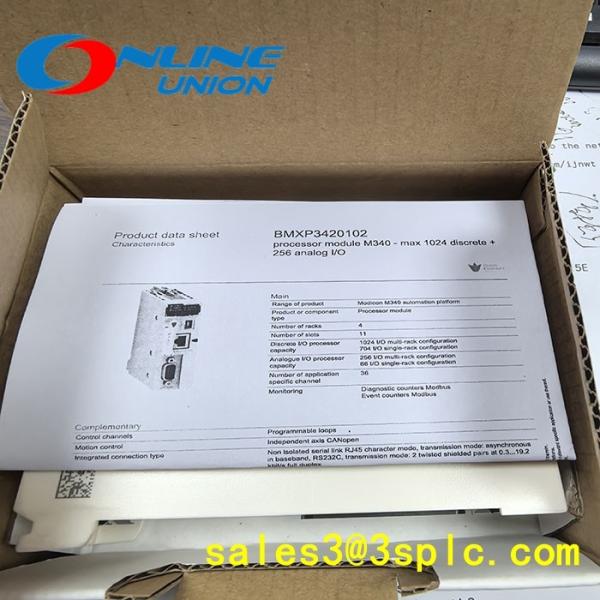 140CRA21220 DIO (Digital Input/Output) interface module