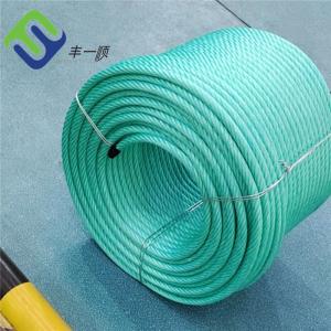 China 6 Strand Twisted PP Danline Combination Rope Polypropylene Reinforced Rope For Marine Fishing supplier