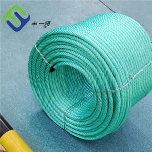 6 Strand Twisted PP Danline Combination Rope Polypropylene Reinforced Rope For Marine Fishing