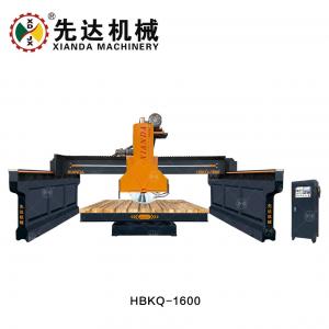 China Heavy Type Middle Block Cutting Machine For Cutting Thick Slab And Curbstone supplier