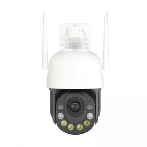 Security Camera Outdoor 30X Optical Zoom Camera WiFi Wireless 5MP IP Camera Night Vision Auto Tracking Human Detection