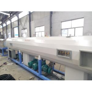 China pe ppr Plastic Pipe Extrusion Line / SJ90 Extruder pe Pipe Production Line supplier