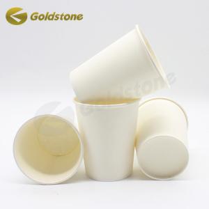 Glossy Lamination Milk Tea Paper Cup Bubble Tea 16 Oz Hot Cups