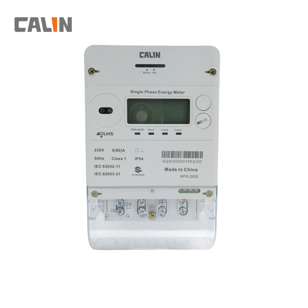 China RF Single Phase Electric Meter Wireless LORAWAN Prepaid Kwh Meter wholesale
