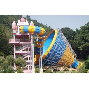 Best Quality Amusement Fiberglass Water Slide of Aqua Adventure Water Park