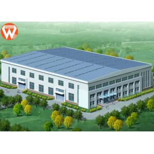 China Prefab Two Story Steel Structure Warehouse For Feed Mill Industry supplier