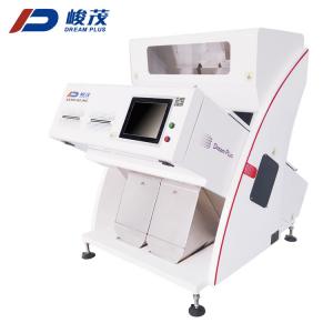 Multi-Purpose Rice Sorting Machine Top Sorting Accuracy