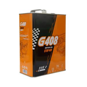China Custom Printed Rectangular Metal Tin Can With Poly Bag For Engine Oil 1L-20L wholesale
