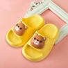 China Children'S Flat Heel Cartoon Animal PVC Yeezy Slippers wholesale