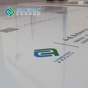 China Class A Fireproof Waterproof Cleanroom Wall Panel Construction Insulation supplier