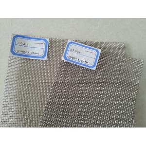 China SS316 SS304 Stainless Steel Wire Mesh / Acid Resisting Metal Wire Mesh 30m Length supplier