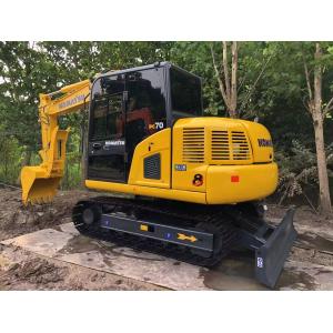 2nd Second Hand Komastu PC70 Repossessed Diggers Excavator for Sale