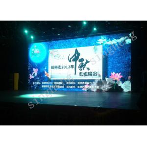 China High Frequency Vivid Image Video Indoor Led Display Screen P5 Led Panel Auto Heat Dissipation supplier