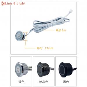 Master Control Recessed LED Light Touch Sensor With Dimming Function